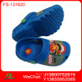 new printing cute garden shoes for kids